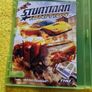 Stuntman Ignition xbox 360 games Original Image 3