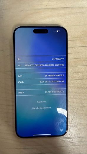 iPhone 15 Pro Max