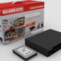 Gigamidea Cctv