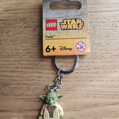 lego 853449 yoda keyring