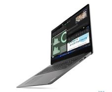 Lenovo V17 G4 17 inch Laptop i5 13th Gen 16GB RAM 512GB SSD Windows 11 Pro