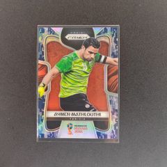 Aymen Mathlouthi Camo Prizm world cup 2018