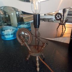 lamp