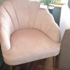 Accent chair