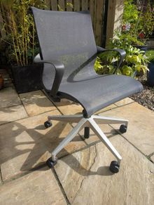 ergonomic office chair