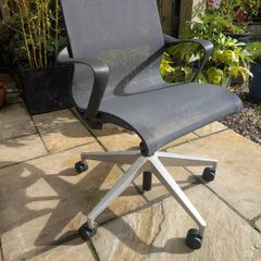 ergonomic office chair