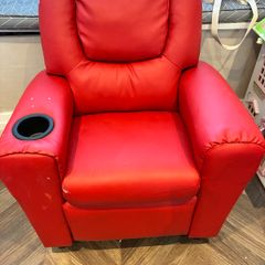 Child recliner chair
