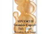 Elizabeth Arden Advanced Ceramide Capsules Daily Youth Restoring Eye Serum (7)