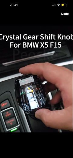 gear shift cristal