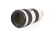 Canon EF 70-200mm F/4L IS II USM Lens - Price Drop - New