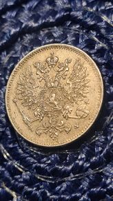 25 Pennia Finland