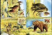 1999 Ireland Extinct Irish Animals (Mammoth, Giran Deer, Wolves &amp; Bear) Stamps Maximum Cards First Day of Issue Cancel with matching stamp.