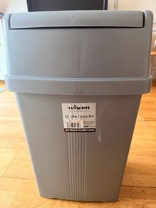 50L Swing Bin