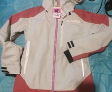Adidas terrex