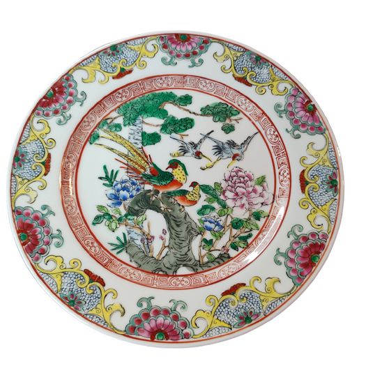 Qianlong Chinese Antique Plate 10 Inch 26cm Paradise Birds Flowers