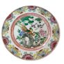 Qianlong Chinese Antique Plate 10 Inch 26cm Paradise Birds Flowers Image 6
