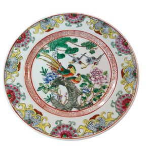 Qianlong Chinese Antique Plate 10 Inch 26cm Paradise Birds Flowers