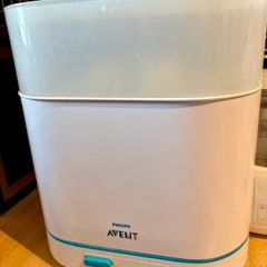 Philips Avent 3-in-1 Steriliser