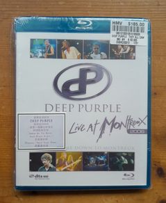 Deep Purple - Live At Montreux 2006 - Import