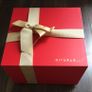 Gift Boxes / Storage Boxes from 4 Euro and Gift Bags for your Gifts FROM 1 Euro Image 2