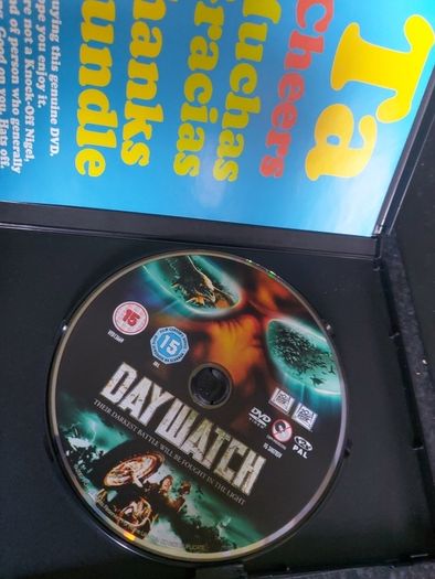 Day watch DVD