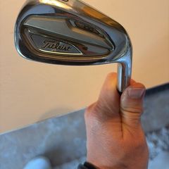 Titleist 710 irons