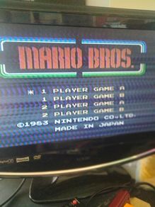 Mario Bros (Classic) Famicom