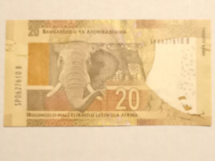 South African Banknote