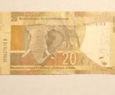 South African Banknote