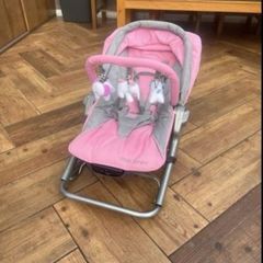 Maclaren Rocker hammock