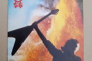 Vintage Michael Schenker Group tour Programme Metal