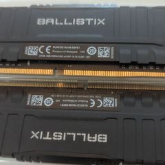 Crucial Ballistix 2 x 8GB DDR4 3200 Desktop Memory RAM BL8G32C16U4B 16Gb total