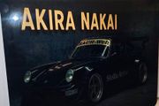 Metal sign