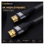 Premium 8K Display/Video Cables & Adapters (Brand New/Warranty) Image 4