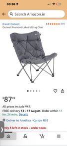 Outwell camping chair