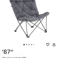 Outwell camping chair