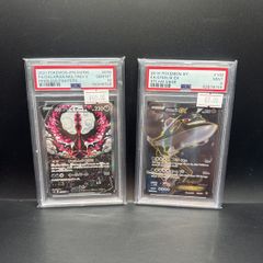 Galarian Moltres V 078/070 Psa 10 | Steelix Ex 108/114 Psa 9 Pokemon Cards