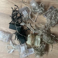 Job Lot Battery Lights