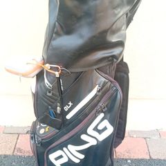 Ping