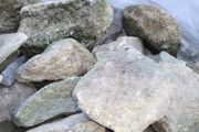 reclaimed stone x 1 ton