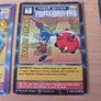 10 Digimon Power Option cards. 1999. Image 4