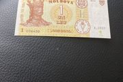 Rare Moldova Banknote 1 Leu