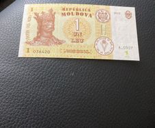 Rare Moldova Banknote 1 Leu