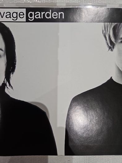 Savage Garden - Debut Album.