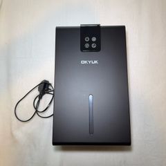 OKYUK Dehumidifier 2.8L Excellent Condition
