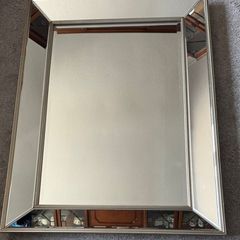 Large Mirror