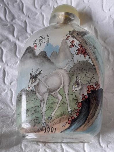 old oriental snuff bottle