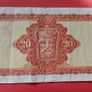 Irish 1976 Lavery Twenty pound banknote in Fine condition Image 4