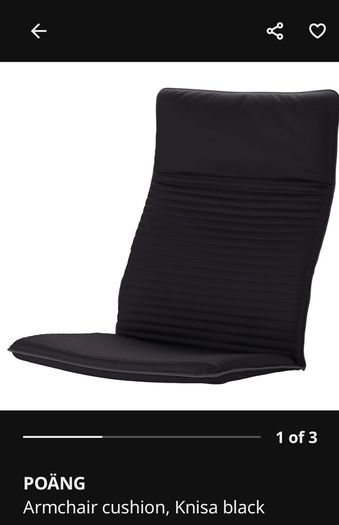Poang Armchair Cushions Only
