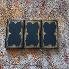 Antique books set very rare